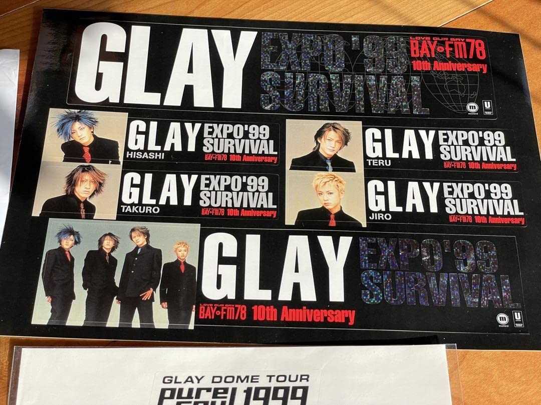 Amazon.co.jp: GLAY EXPO'99 SURVIVAL グッズ ステッカー2枚 ハンカチ2